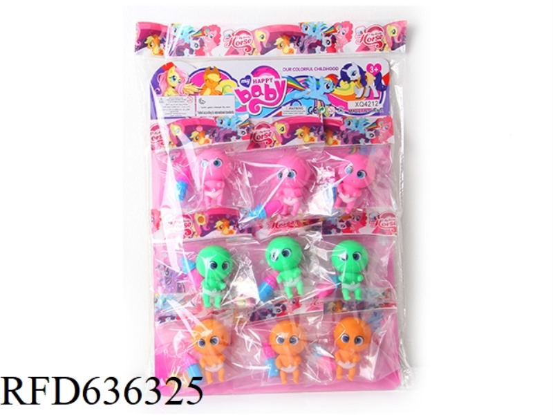 BABY BOARD + 9PCS BOTTLE