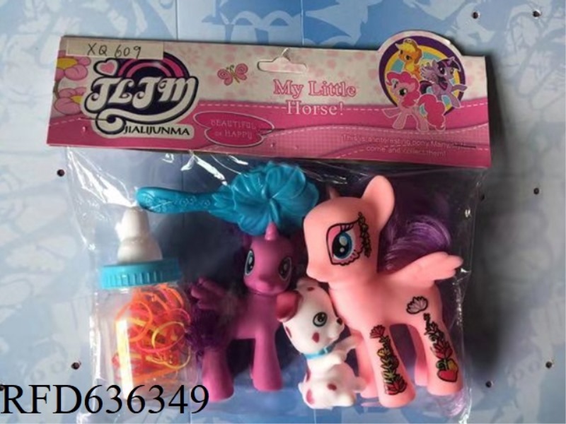 PATTERN HORSE + PONY + DOG + BOTTLE MIX