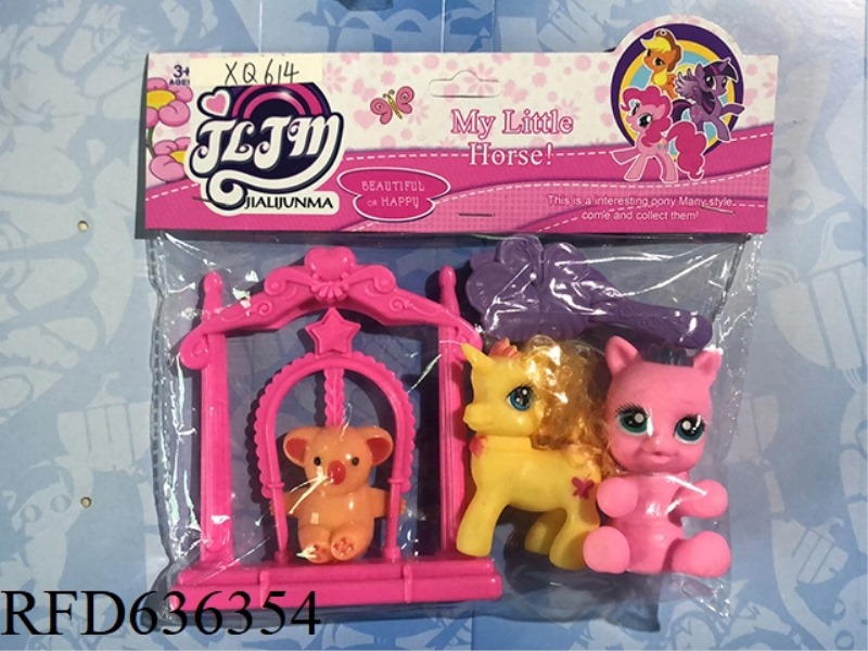 THOUSAND AUTUMN + OLD PONY + SITTING HORSE