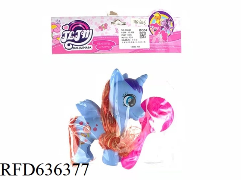 GREAT WILDEBEEST MULTI-COLOR MIX + LIGHT MUSIC + COMB