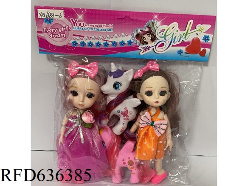 TWO 6-INCH GIRLS AND TWO SMALL WILDEBEEST