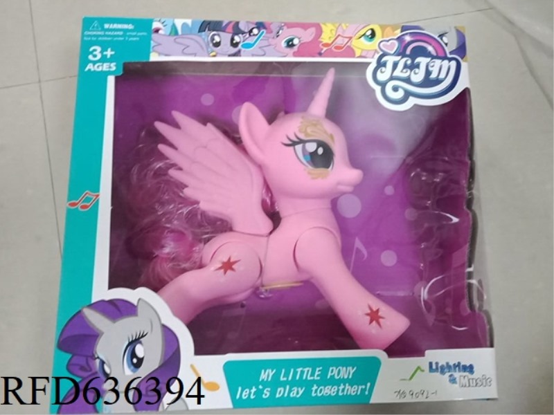 ARTICULATED HORSE WITH LIGHT AND MUSIC, FEET CAN MOVE