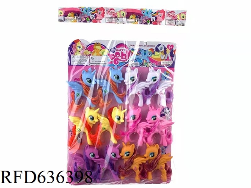 LITTLE PEGASUS 12PCS