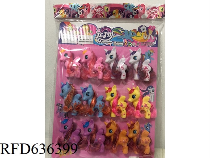 LITTLE WILDEBEEST 12PCS
