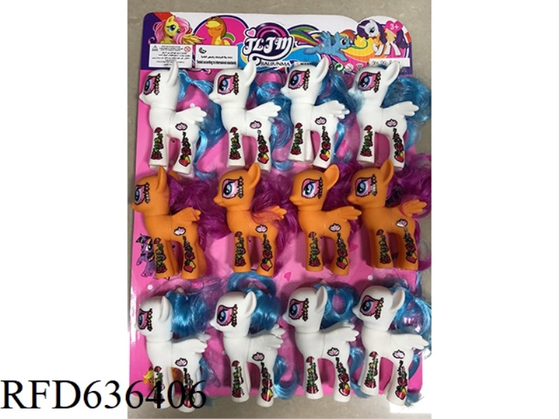 PATTERN HORSE 12PCS
