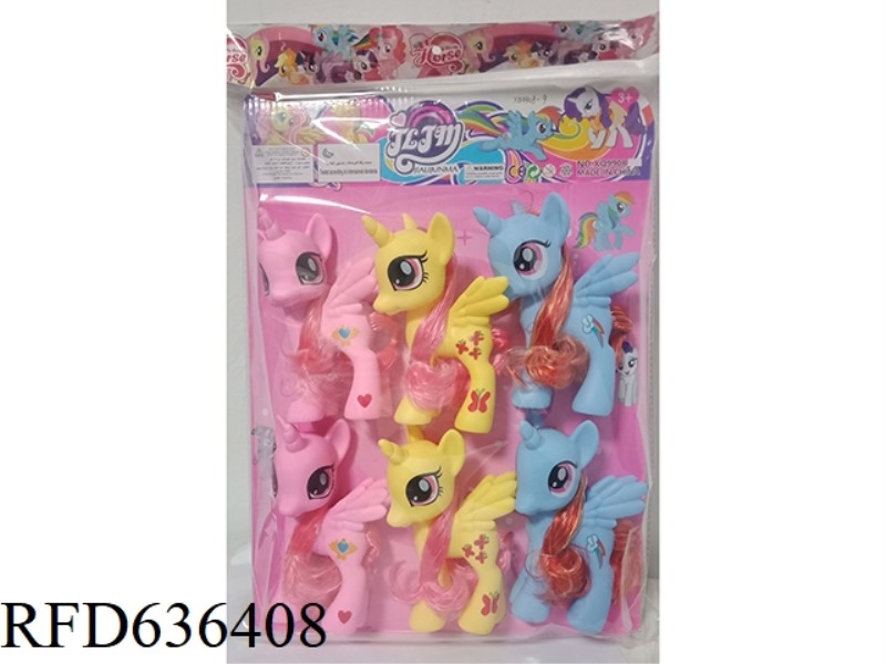 5 INCH CLOSED MOUTH HORSE 6PCS