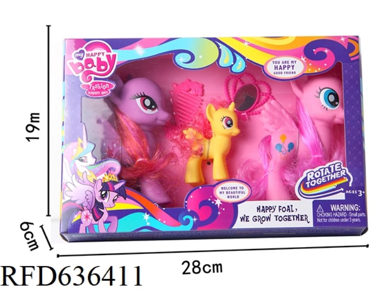 TWO BIG HORSES AND A PONY