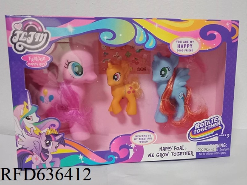 THREE HORSES