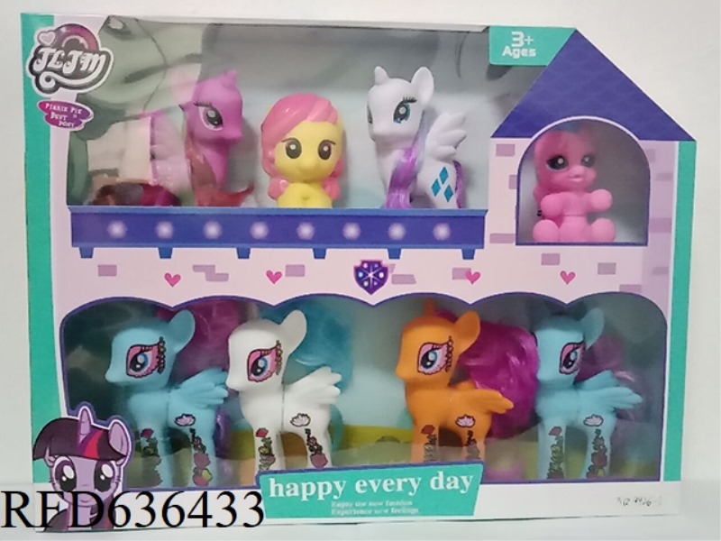 NO. 3 HORSE 2 + SITTING HORSE + BIG HEAD HORSE + LACE HORSE 4