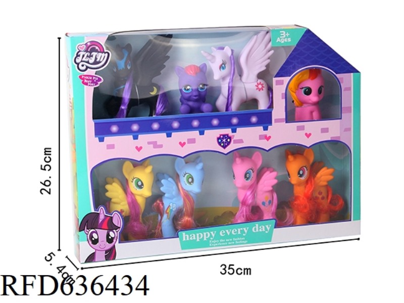 4 3RD HORSES +2 SUN HORSES +1 BIG HEAD HORSE +1 SITTING HORSE
