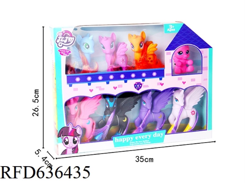 3 NUMBER 3 HORSES +4 SUN HORSES +1 SITTING HORSE