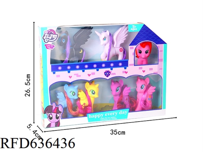4 # 3 HORSES +2 # SUN HORSES + 1 # 1 HORSE