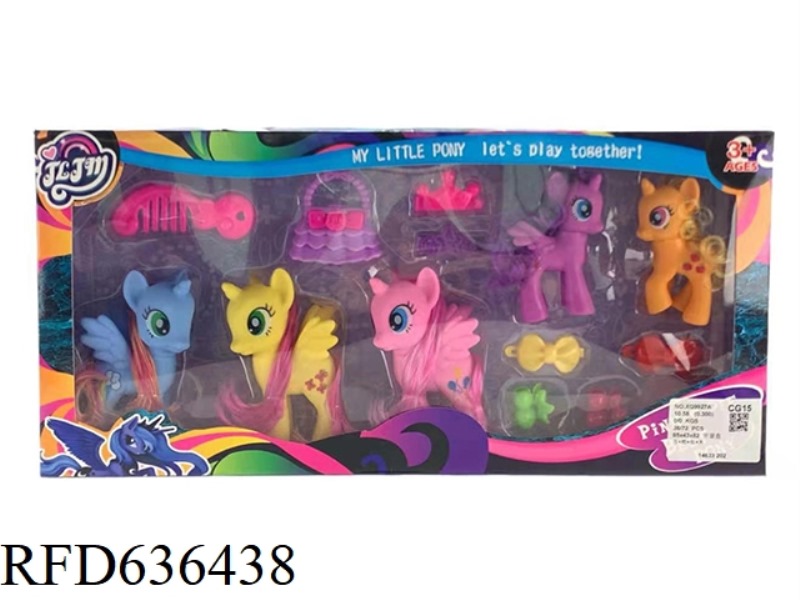 BLISTER + COMB + BAG + CLIP +5 HORSES + CLIP,