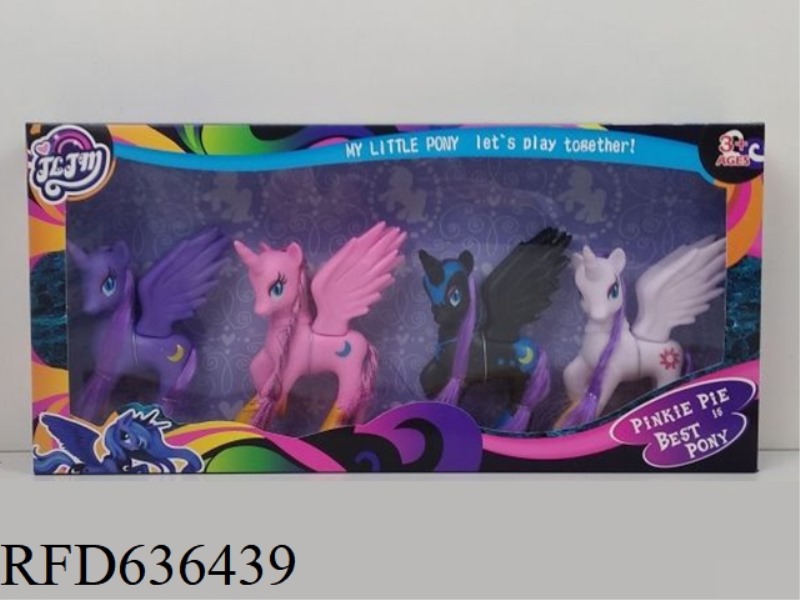 FOUR SUN HORSES