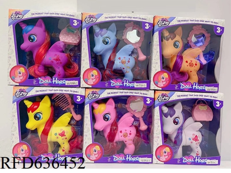 191 UNICORN MUSIC HORSE + COMB, MIRROR, BAG MIX EACH BOX NEXT