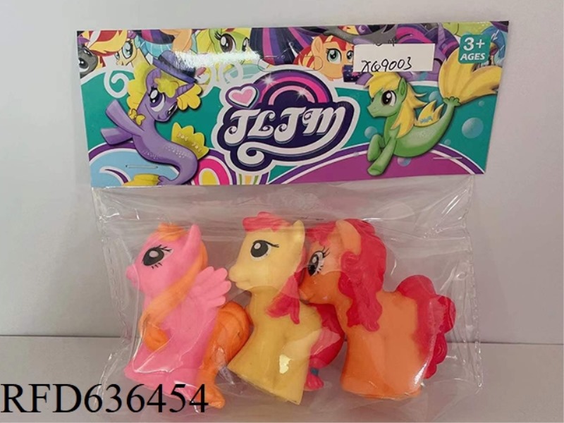 THREE CONJOINED HORSES