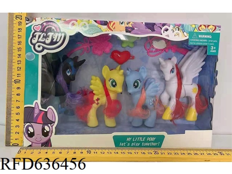 SUN HORSE 2 + NO. 3 HORSE 2 + MIRROR CLIPS TOTAL 4