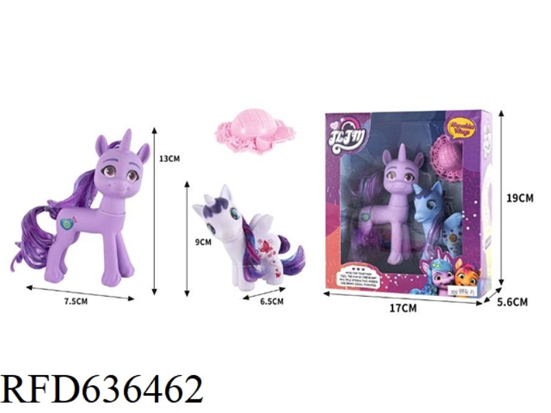 188 FAIRY CUTE HORSE SMALL (NO WINGS) +193 SMALL WILDEBEEST + HAT