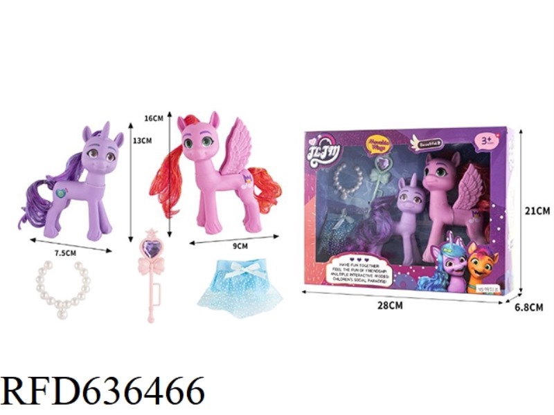 188 FAIRY HORSE BIG (WINGED) +188 SMALL (WINGLESS) + CLOTHES + DIAMOND ROD + BEAD CHAIN
