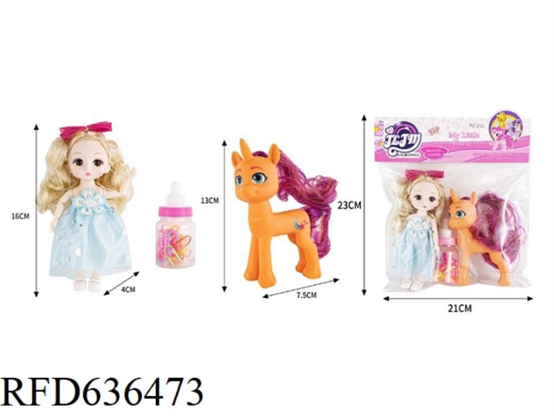 188 FAIRY CUTE HORSE 1(NO WINGS) +6 