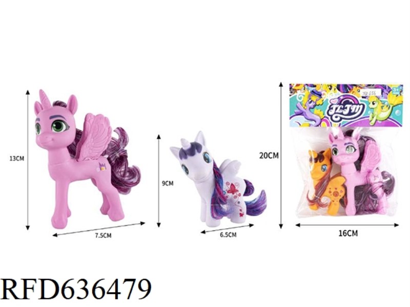 188 FAIRY CUTE HORSE 1 (MIXED) +193 SMALL WILDEBEEST 1