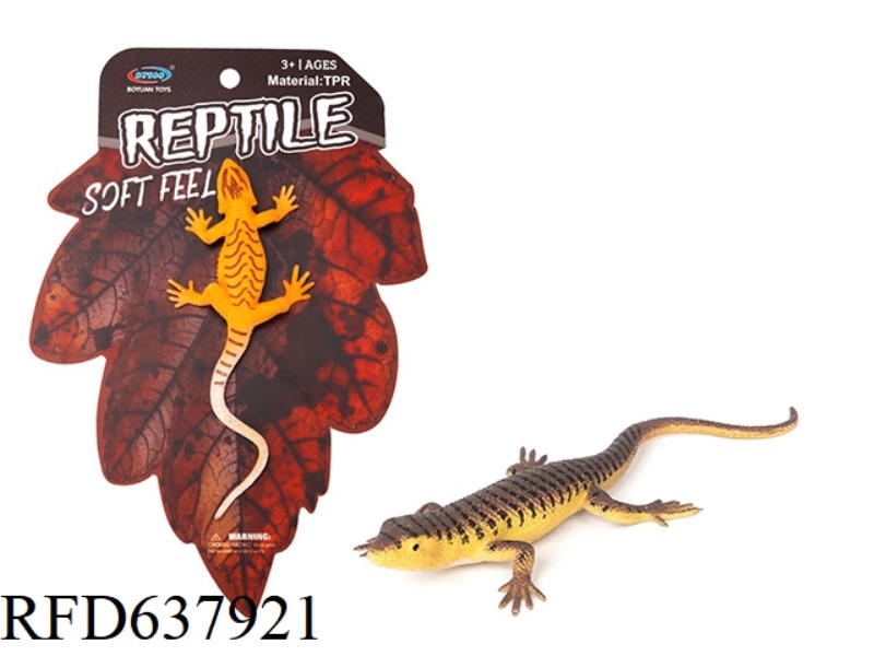 TPR SIMULATION MODEL QUADRUPED SNAKE/MANED LIZARD STRETCHABLE