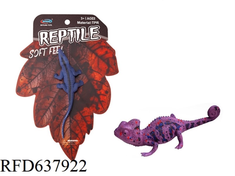TPR SIMULATION MODEL CHAMELEON/CROCODILE STRETCHABLE