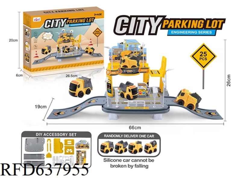 THE PARKING LOT OF THE VINYL TRUCK PROJECT