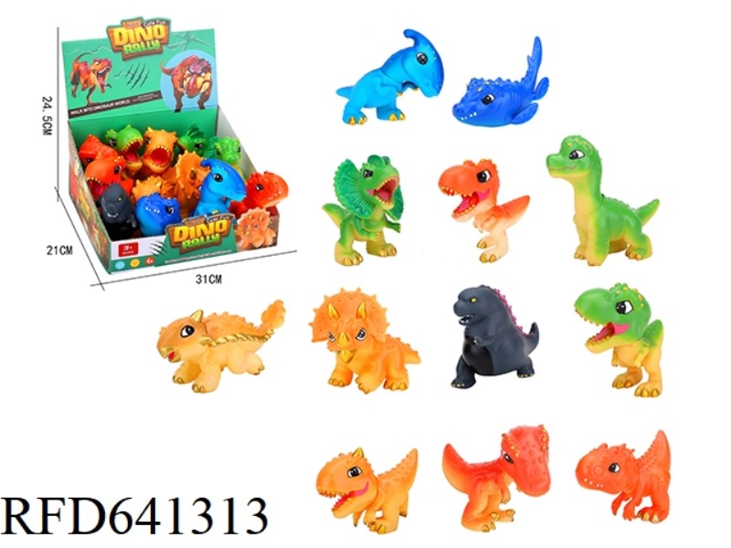12 CARTOON VINYL DINOSAUR MIX MODEL DECORATION TOYS