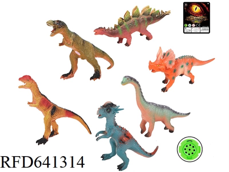 A SIMULATION OF A VINYL DINOSAUR