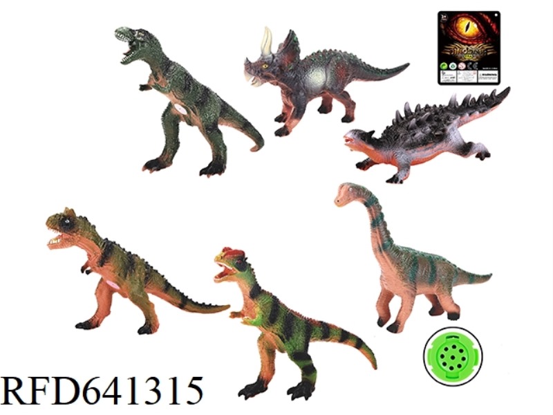 A SIMULATION OF A VINYL DINOSAUR