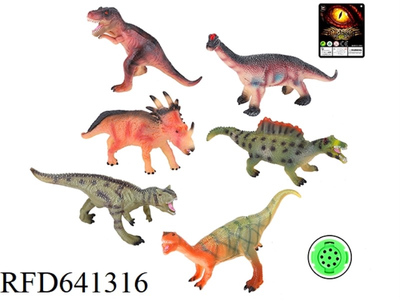 A SIMULATION OF A VINYL DINOSAUR