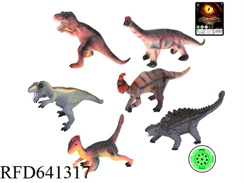 A SIMULATION OF A VINYL DINOSAUR