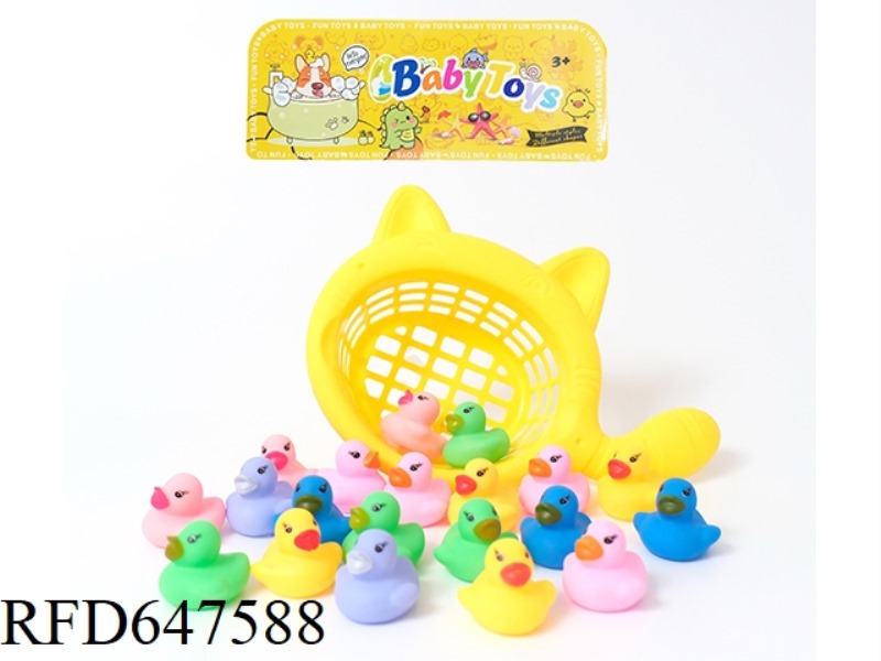 VINYL MINI DUCK FISHING SUIT WITH BB WHISTLE