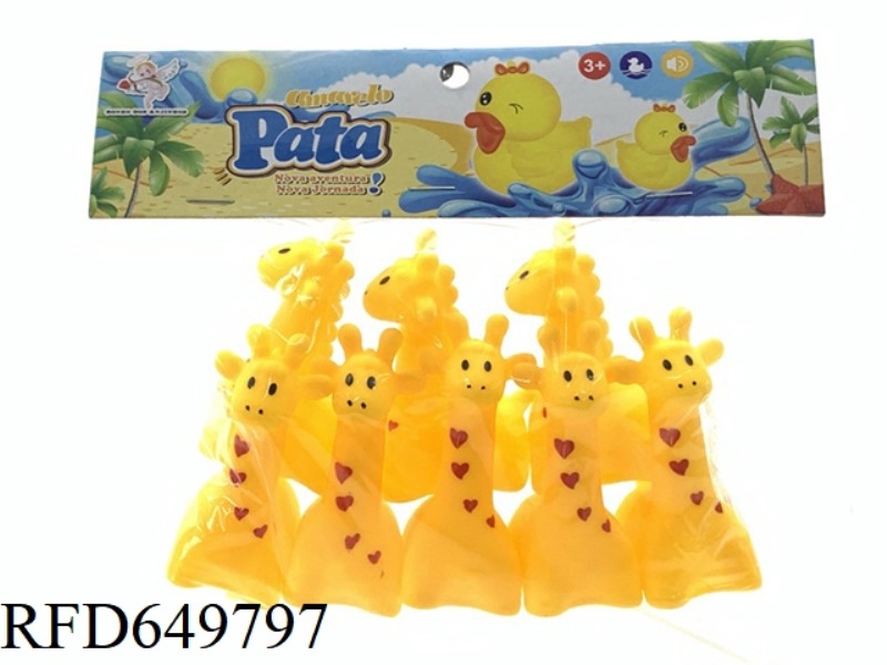 BATH BATH GLUE PINCH CALLED GIRAFFE 8 PACK