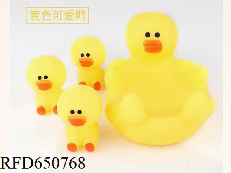 CUTE DUCK, SPLASHING, BB WHISTLE, SOUND, VINYL SOFT GLUE PRODUCTS