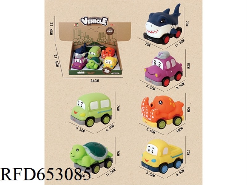 VINYL CARTOON OCEAN DOUBLE PULL-BACK CAR 6PCS