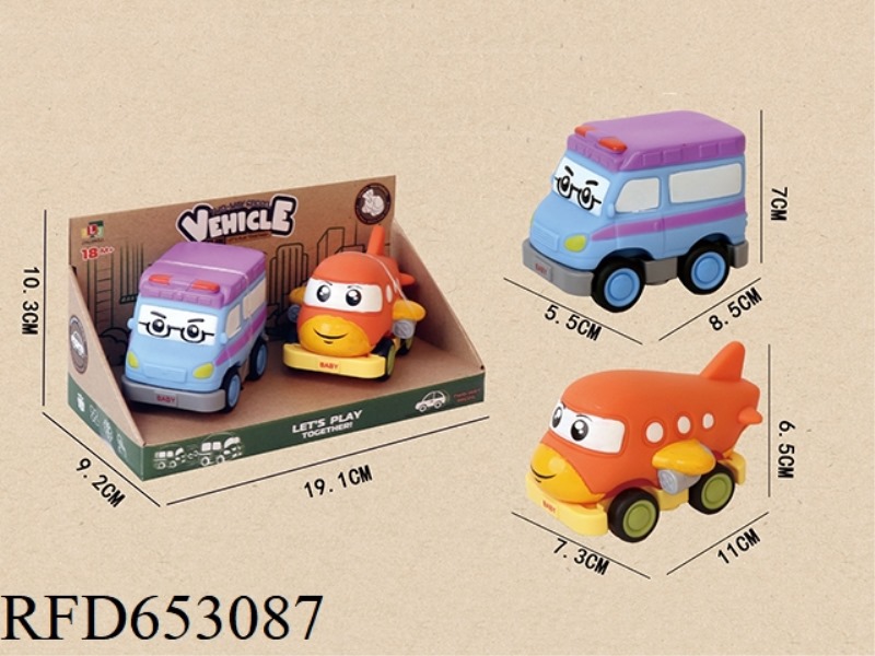 VINYL CARTOON PLANE DOUBLE PULL-BACK CAR