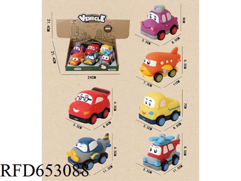 VINYL CARTOON PLANE DOUBLE PULL-BACK CAR 6PCS