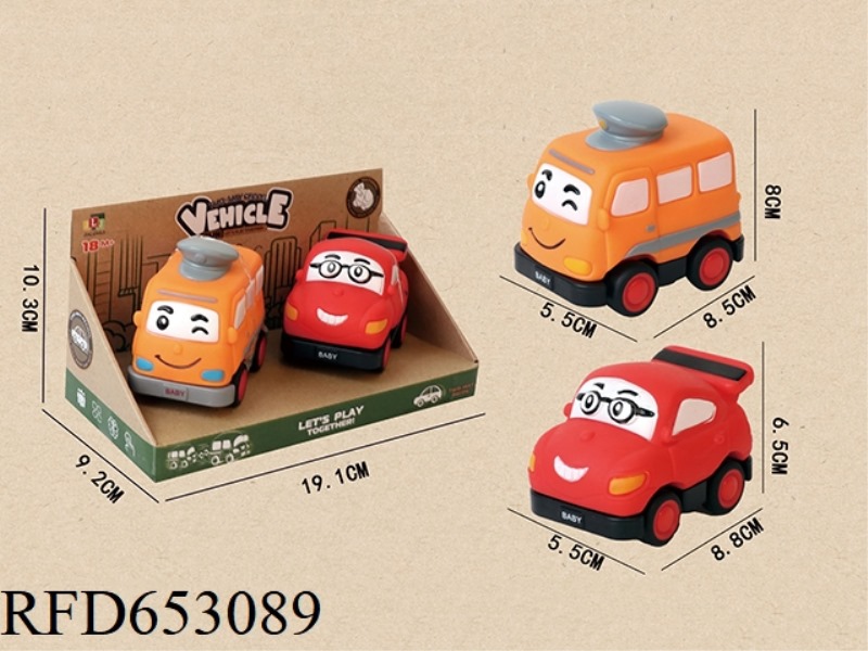 VINYL CARTOON DOUBLE PULL-BACK CAR