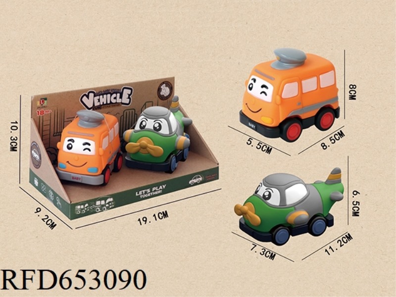 VINYL CARTOON PLANE DOUBLE PULL-BACK CAR