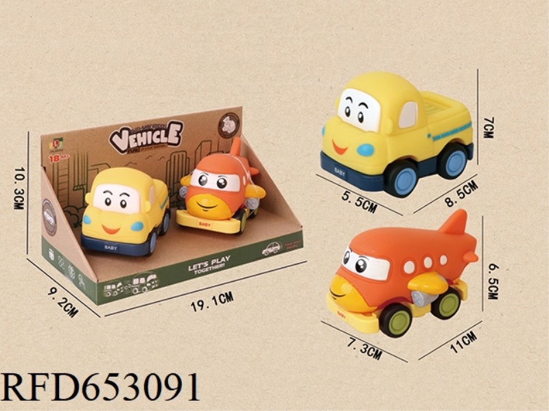 VINYL CARTOON PLANE DOUBLE PULL-BACK CAR