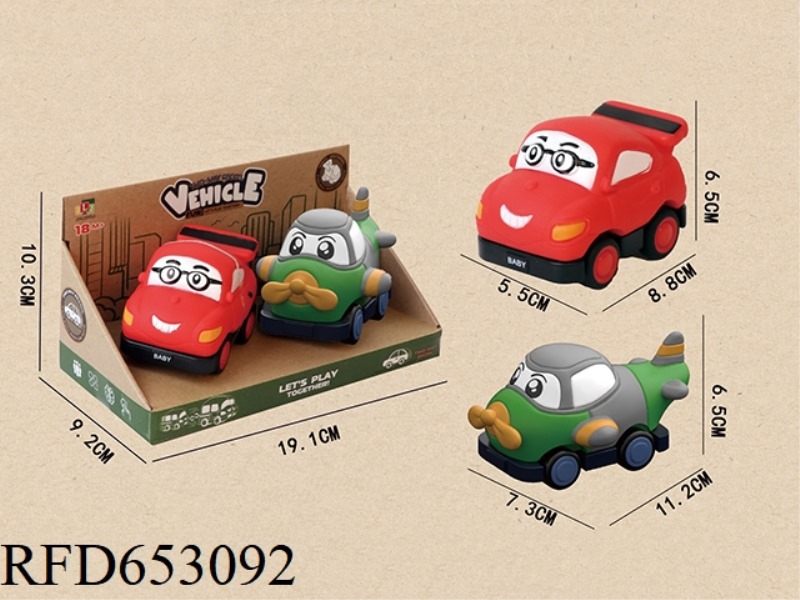 VINYL CARTOON PLANE DOUBLE PULL-BACK CAR
