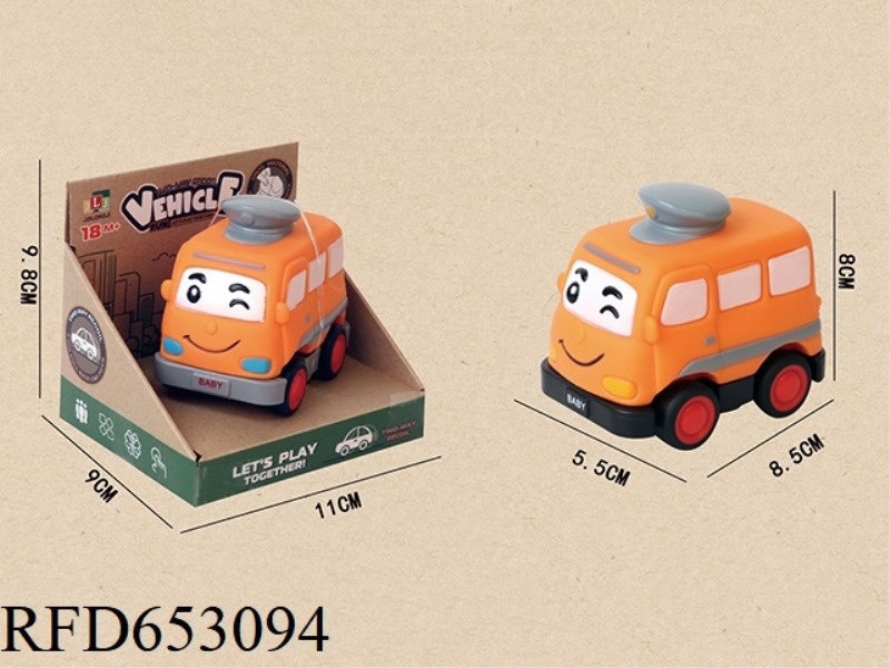 VINYL CARTOON DOUBLE PULL-BACK CAR