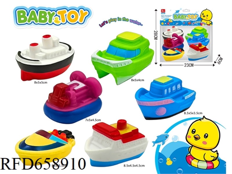 VINYL SWIMMING STEAMER 6 ONLY LOADED