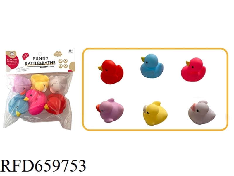VINYL DUCK 6