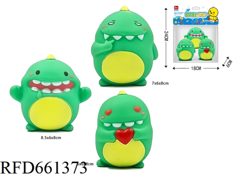 EXPRESSION LITTLE MONSTER GLUE 3 PIECES