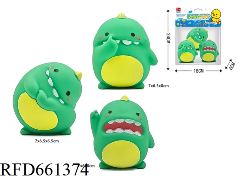 EXPRESSION LITTLE MONSTER GLUE 3 PIECES