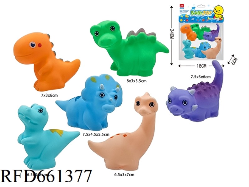 MINI CUTE VINYL DINOSAUR 6 PACKS