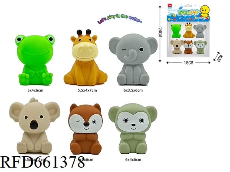 VINYL ANIMAL 6 PACK